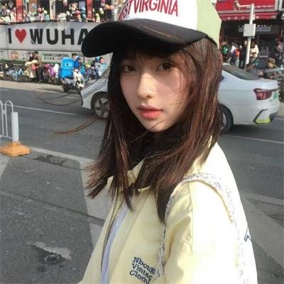 极右青年